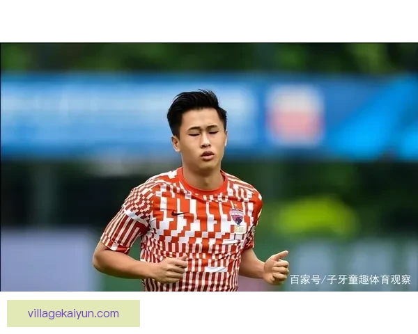 戴伟浚：新晋中场天才的技术特点解析，未来表现值得关注