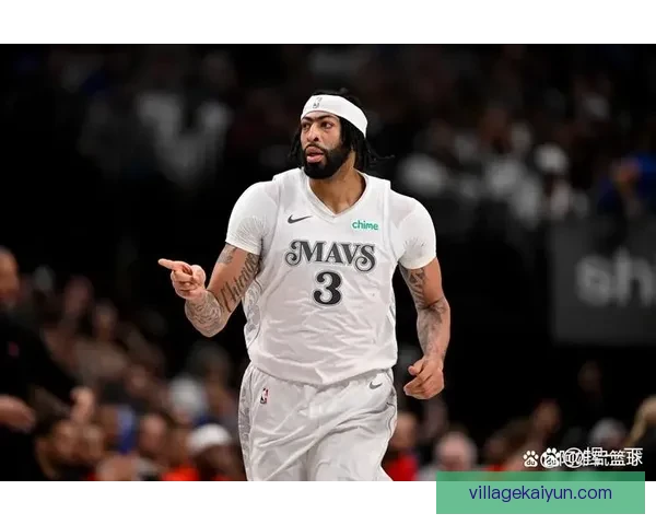 戴维斯助攻数据持续上升，球队战绩稳步提升备受关注