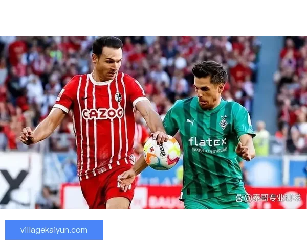 门兴主帅风格逐渐显现，球队表现稳健引人关注