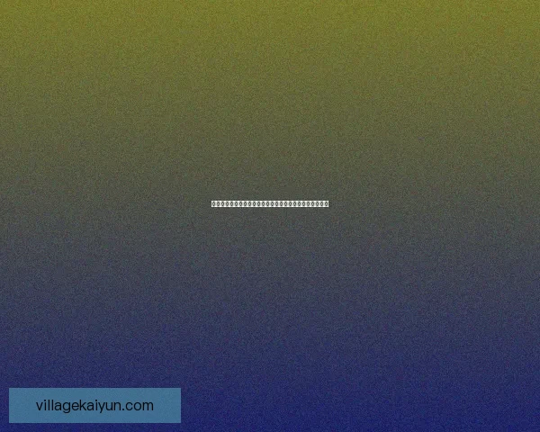 贝席尔瓦传球能力持续提升，成为球队中场的关键驱动力。