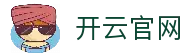 Kaiyun开云体育 - 安全赛事直播登录
